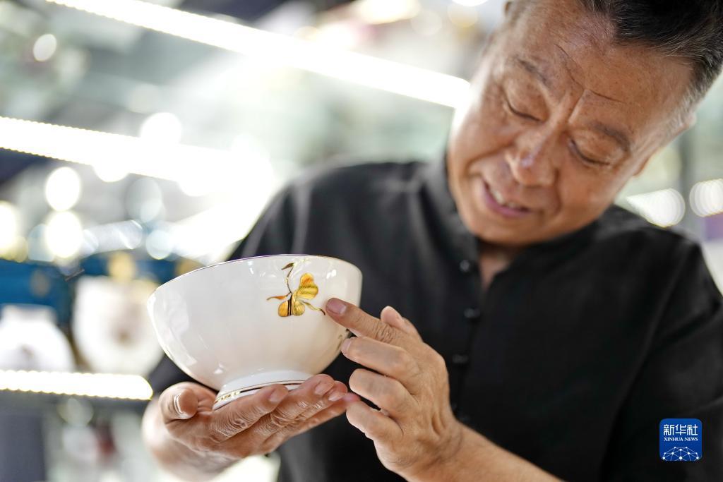 线上金沙